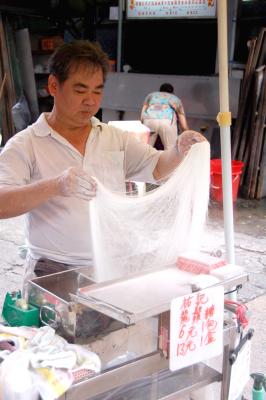 Dragon's Beard Candy