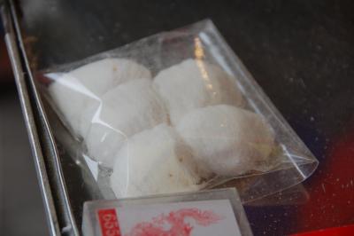 Dragon's Beard Candy