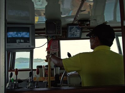 Ferry Koh Chang - Trat