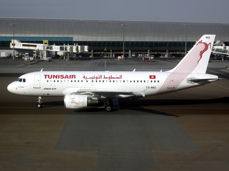 A319 TS-IMQ