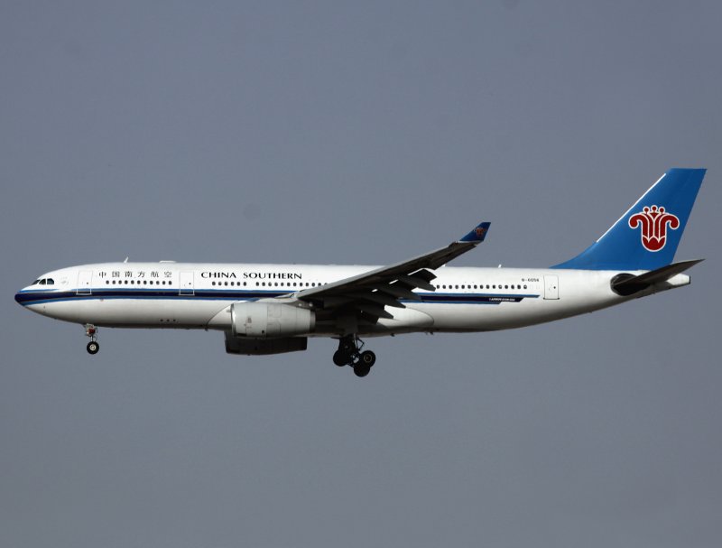 A330-200 B-6056