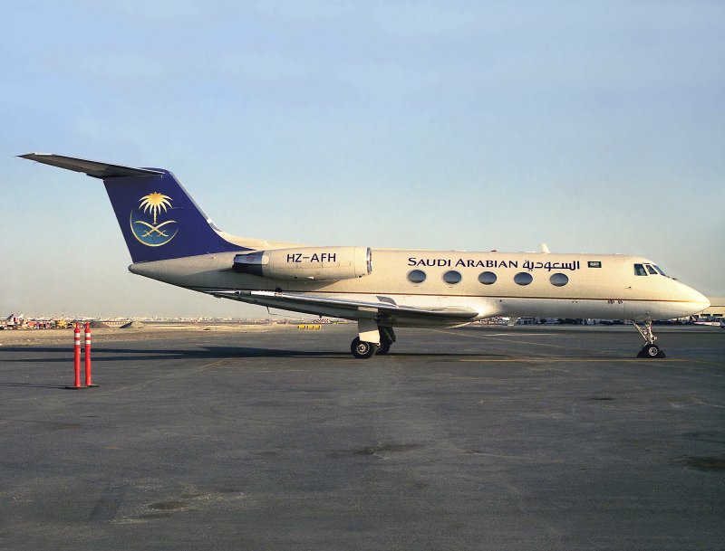Gulf 2A    HZ-AFH