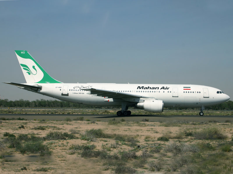 A300-B4 EP-MHG