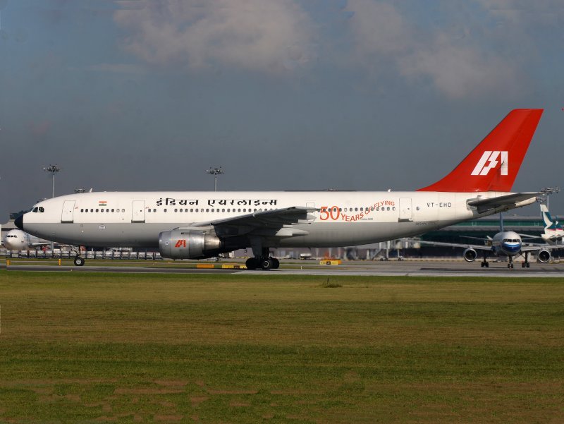 A300B VTEHD 