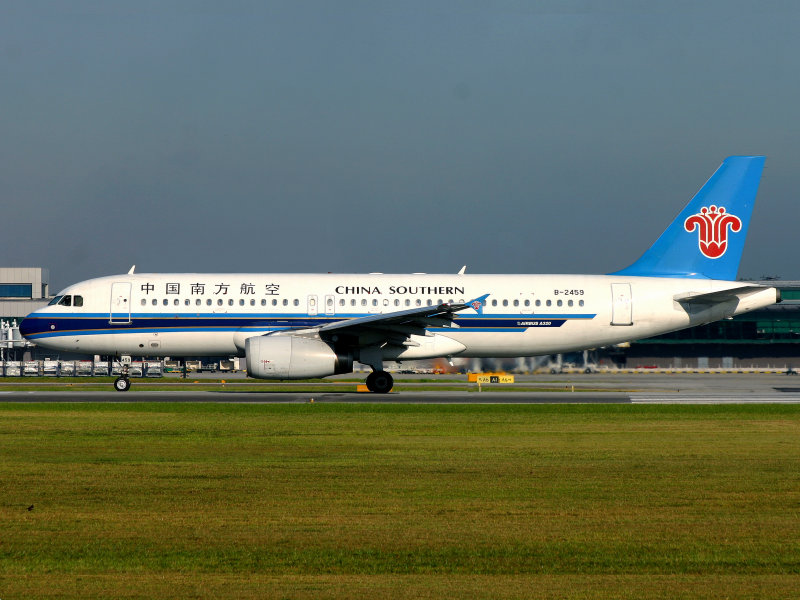 Airbus A-320 B-2459 