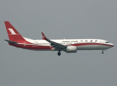 B737-800  B-5523