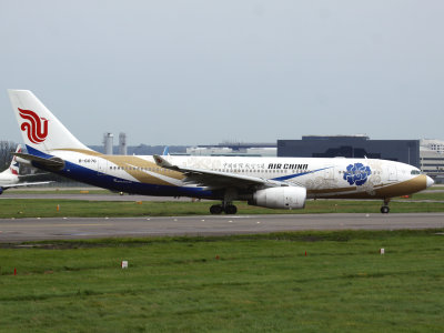 A330-200  B-6076  