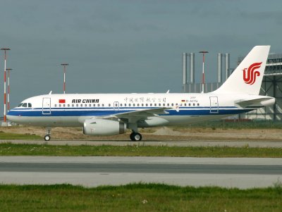 A-319 D-AVYU