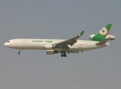 MD-11F B-16106