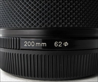 09 Bronica 200mm MC Lens.jpg