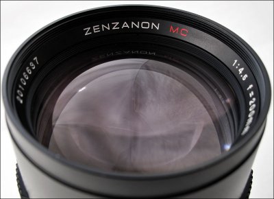 08 Bronica 200mm MC Lens.jpg