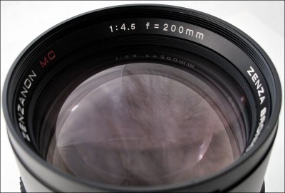 07 Bronica 200mm MC Lens.jpg