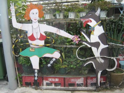 12_1_08_38.jpg