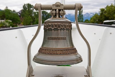 DSC_9760.jpg