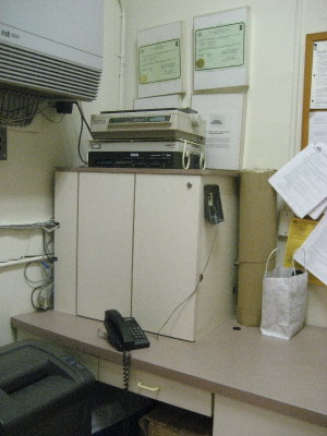 mail room