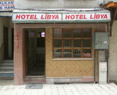 Hotel Libya.jpg