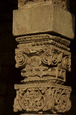 QutbMinar - 09.jpg