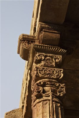 QutbMinar - 15.jpg