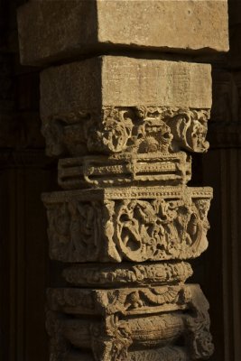 QutbMinar - 17.jpg