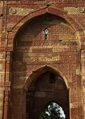 QutbMinar - 24.jpg