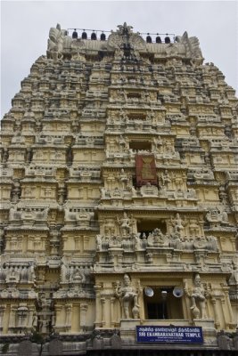 Sri Ekanambaranathar Temple, Kanchipuram, India