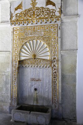 Fountain - Hansaray, Bakhchisaray, Ukraine.