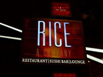 Rice Restaurant