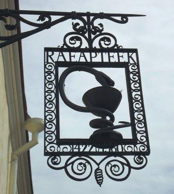 OLD APOTHECARY SIGN