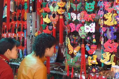 Market in Beijing
