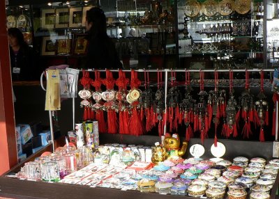 Souvenir shop