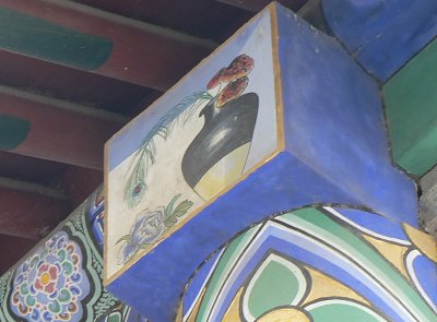 Chinese vase