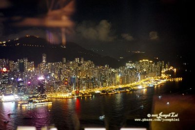 ICC, Hong Kong