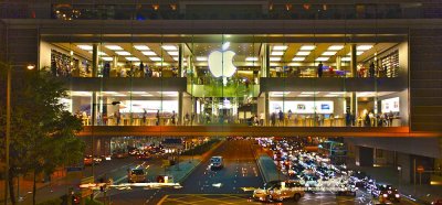Apple Store Hong Kong