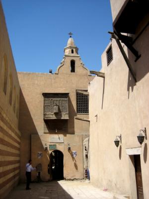 street in coptic cairo