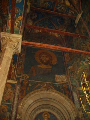 Inside the Decan Monastery near Pec