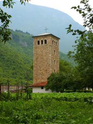 Patrijarsija monastery, Pec