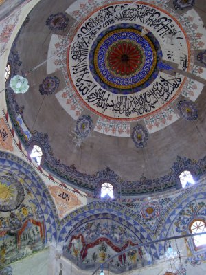 inside a mosque in prizren