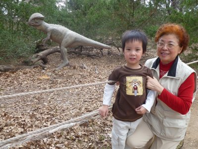 恐龍公園