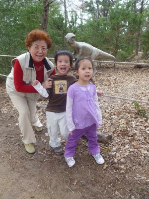 恐龍公園