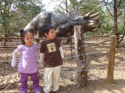 恐龍公園