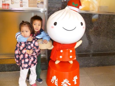 P1030739f.JPG