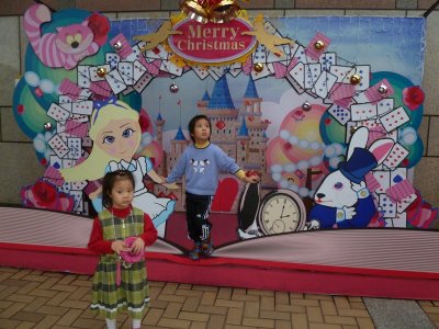 P1030830r.JPG