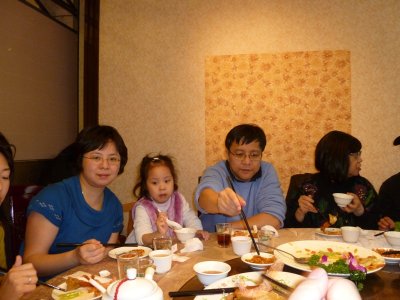 P1040190r.JPG