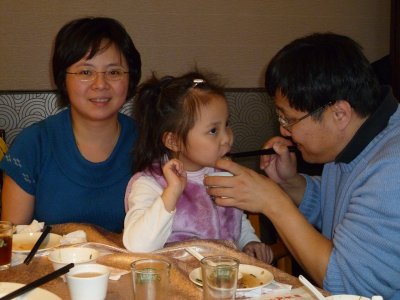 P1040215r.JPG