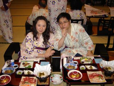 Japan 2006
