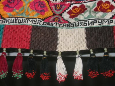 17 january Uzbek Embroidery