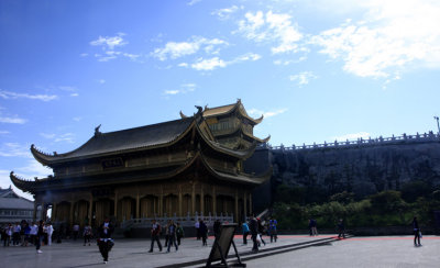 daxiongbaodian.jpg