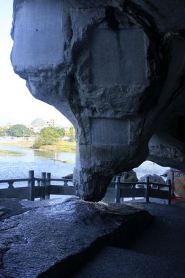 Mt. Fubo.jpg