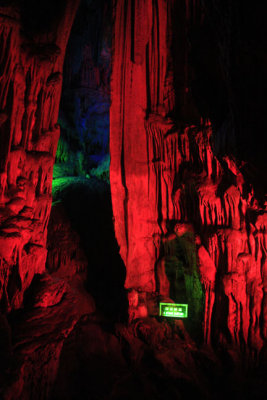 Reed Flute Cave - stage curtain.jpg