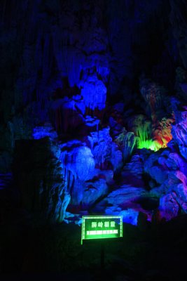 Reed Flute Cave 01.jpg